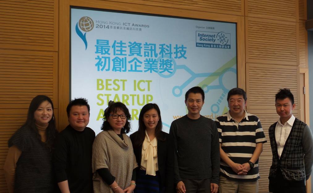 20140217 ICT Award Judge Panel
